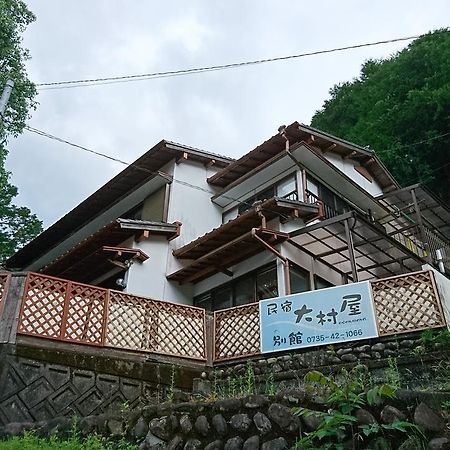 Onsen Minshuku Oomuraya No.3 Hotel Hongu Esterno foto